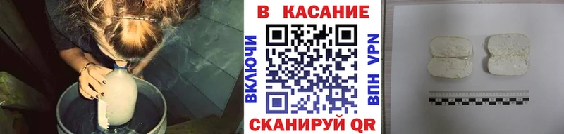 Цена Выкса АМФЕТАМИН  Меф  Канабис 