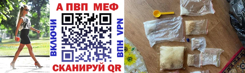 кракен как войти Выкса Alfa_PVP VHQ
