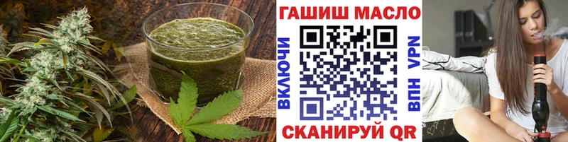 где найти наркотики  Выкса  блэк спрут tor  Печенье с ТГК марихуана 