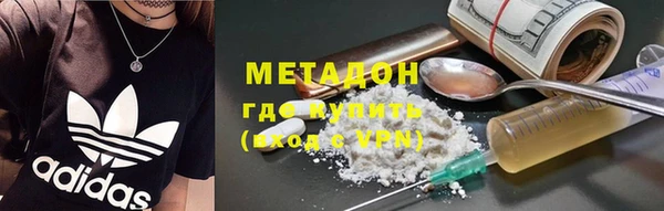 дживик Алексин
