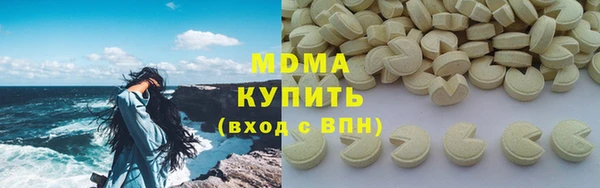 прущая мука Алзамай