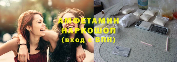 дживик Алексин