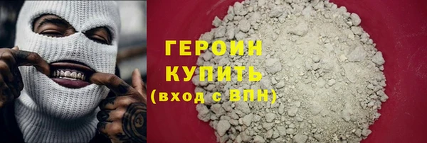 дживик Алексин