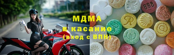 прущая мука Алзамай
