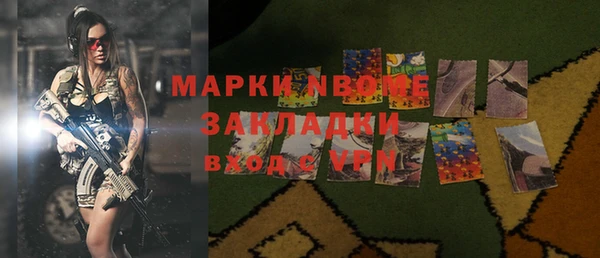 прущая мука Алзамай