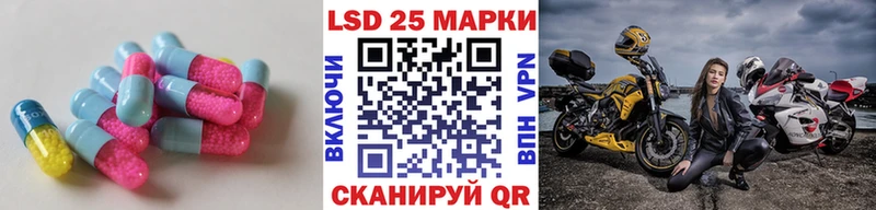 дарк нет Telegram  Выкса  LSD-25 экстази ecstasy 