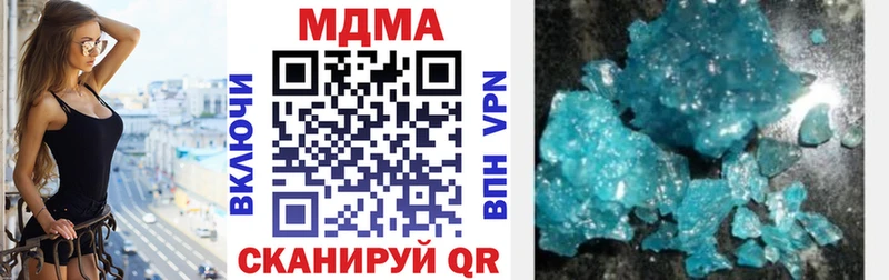 кракен ссылки Выкса MDMA VHQ